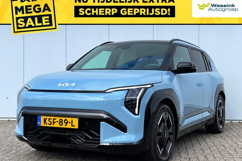 Kia EV3 (2026)
