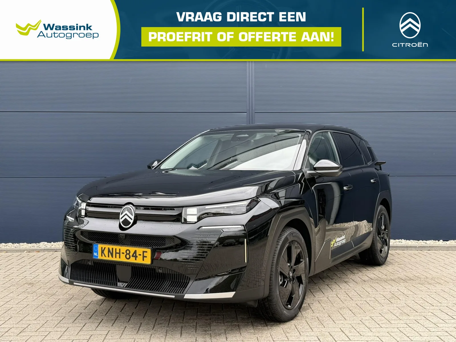 Citroën C5 Aircross (2026) — foto 1
