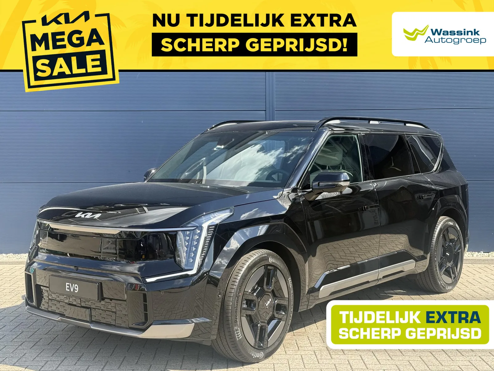 Kia EV9 (2026) — foto 1