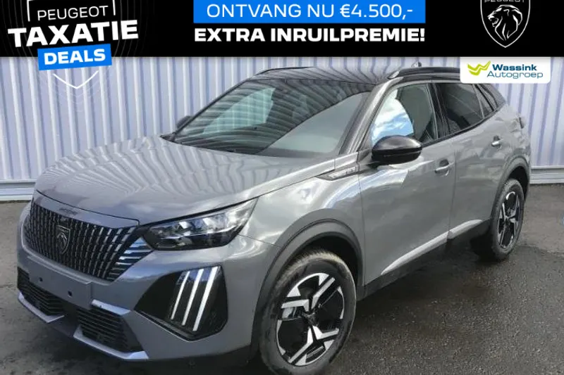 Peugeot 2008 (2026)