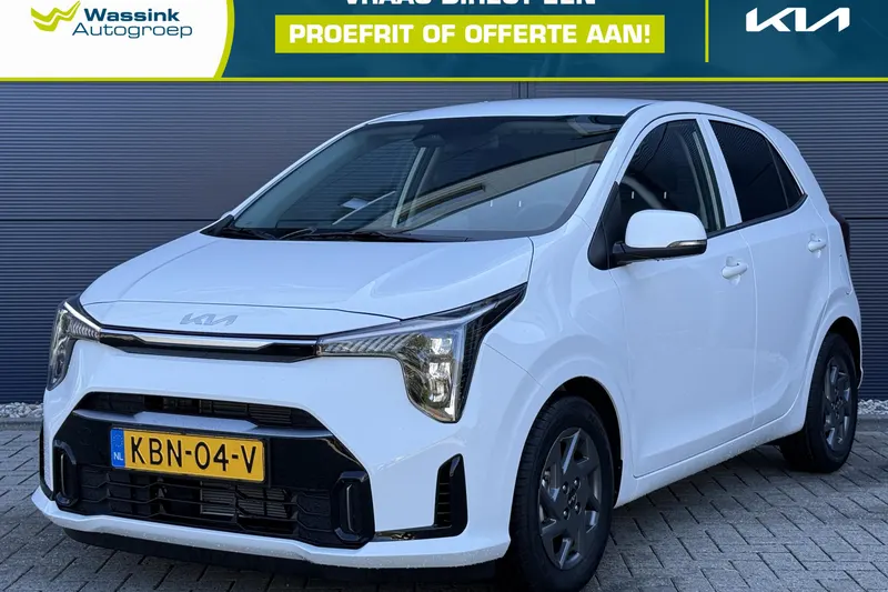 Kia Picanto (2026)