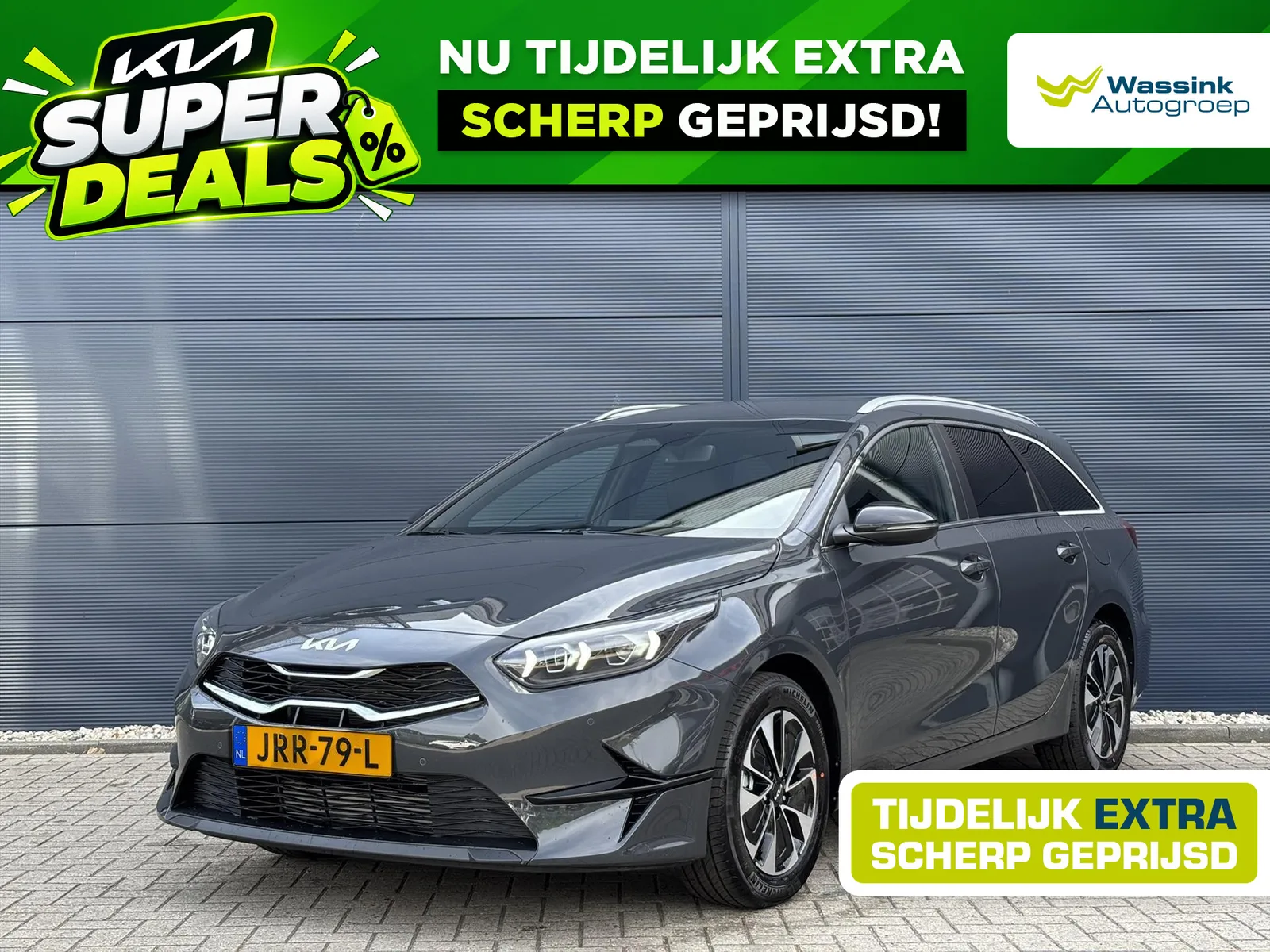 Kia Ceed (2026) — foto 1