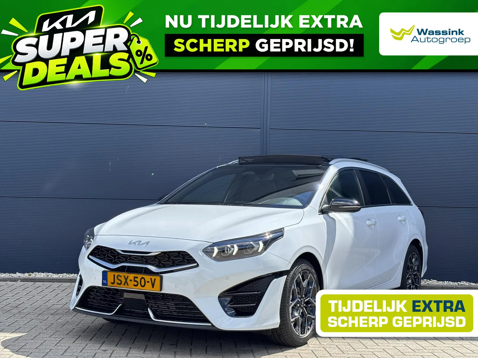 Kia Ceed (2026) — foto 1