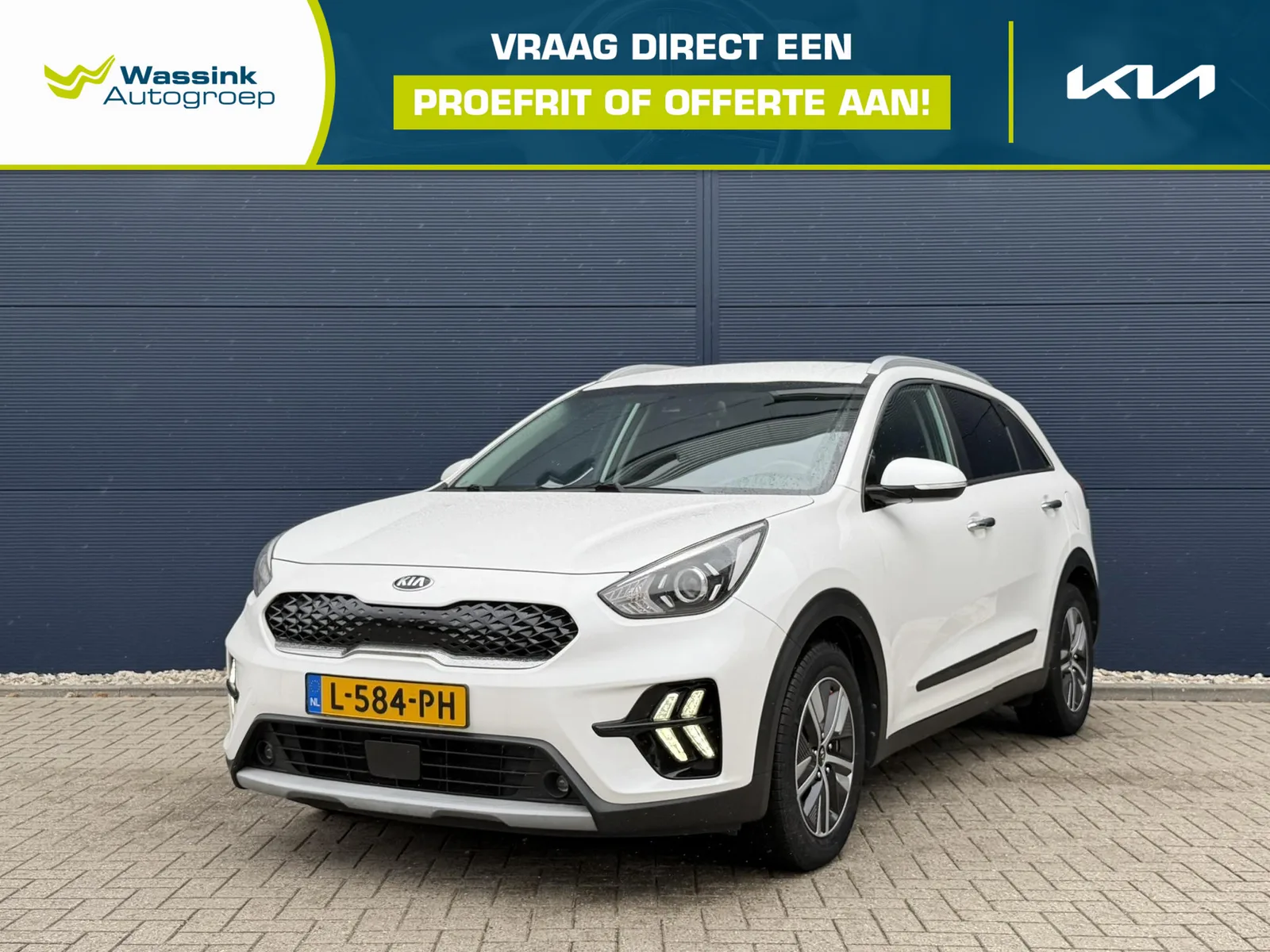 Kia Niro (2021) — foto 1