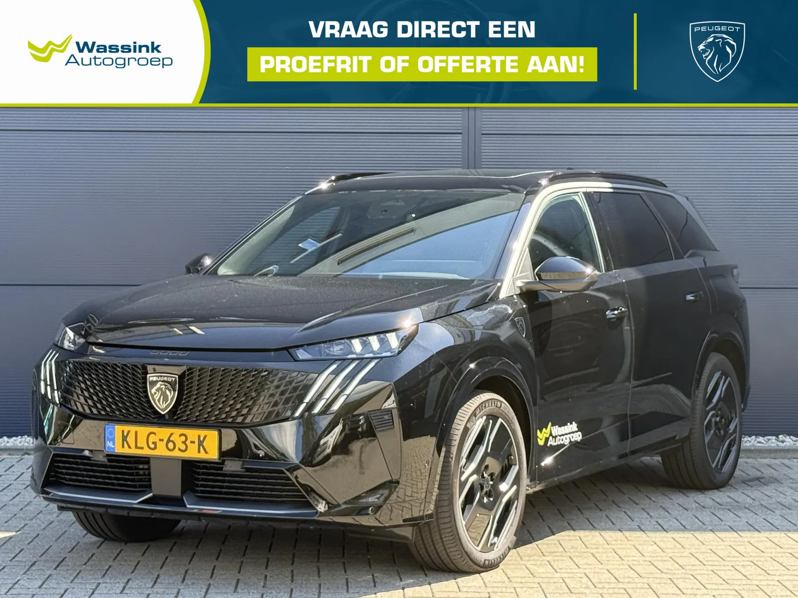 Peugeot E-5008 (2026) — foto 1