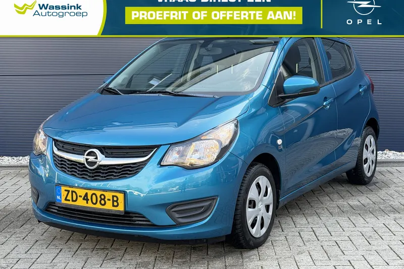Opel Karl (2019)