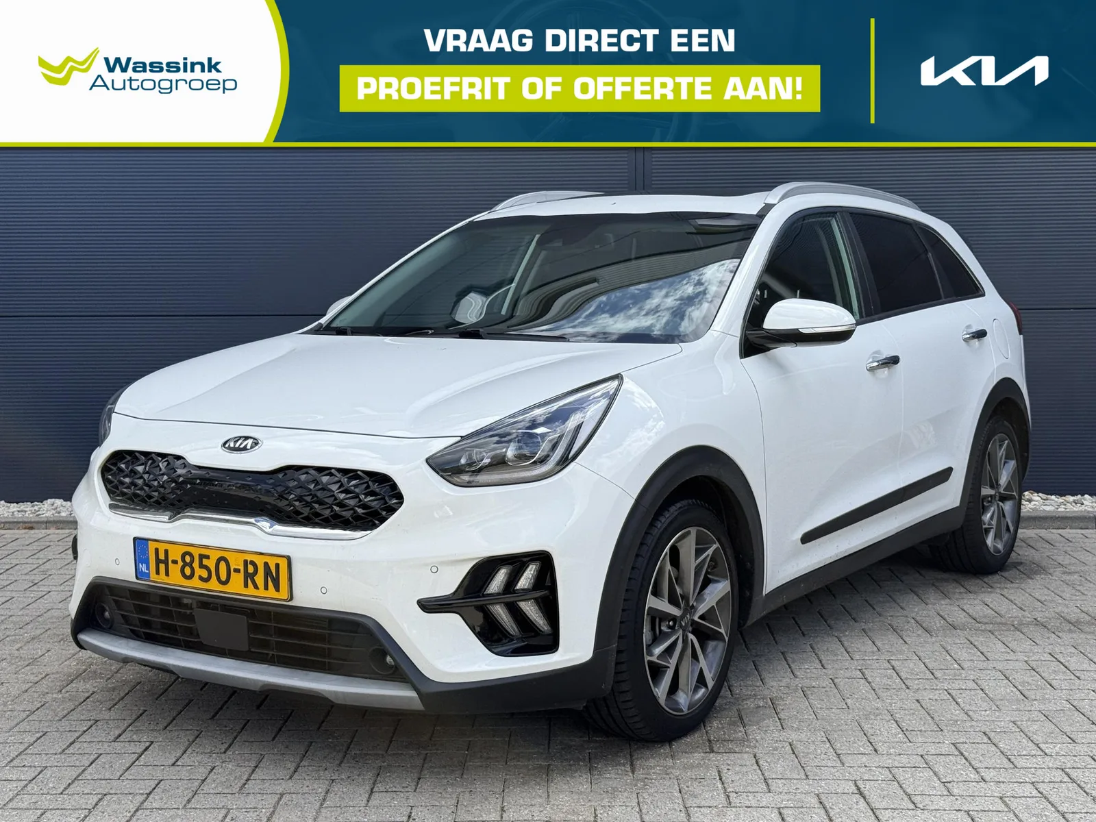 Kia Niro (2020) — foto 1