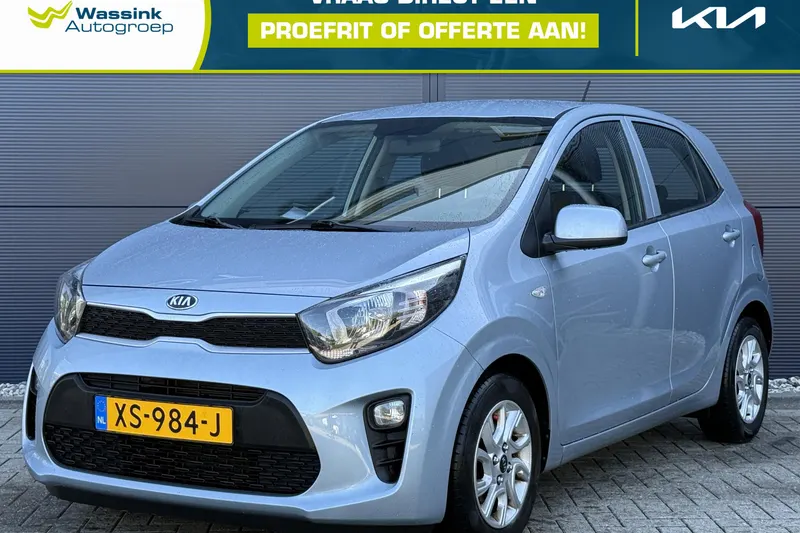 Kia Picanto (2019)