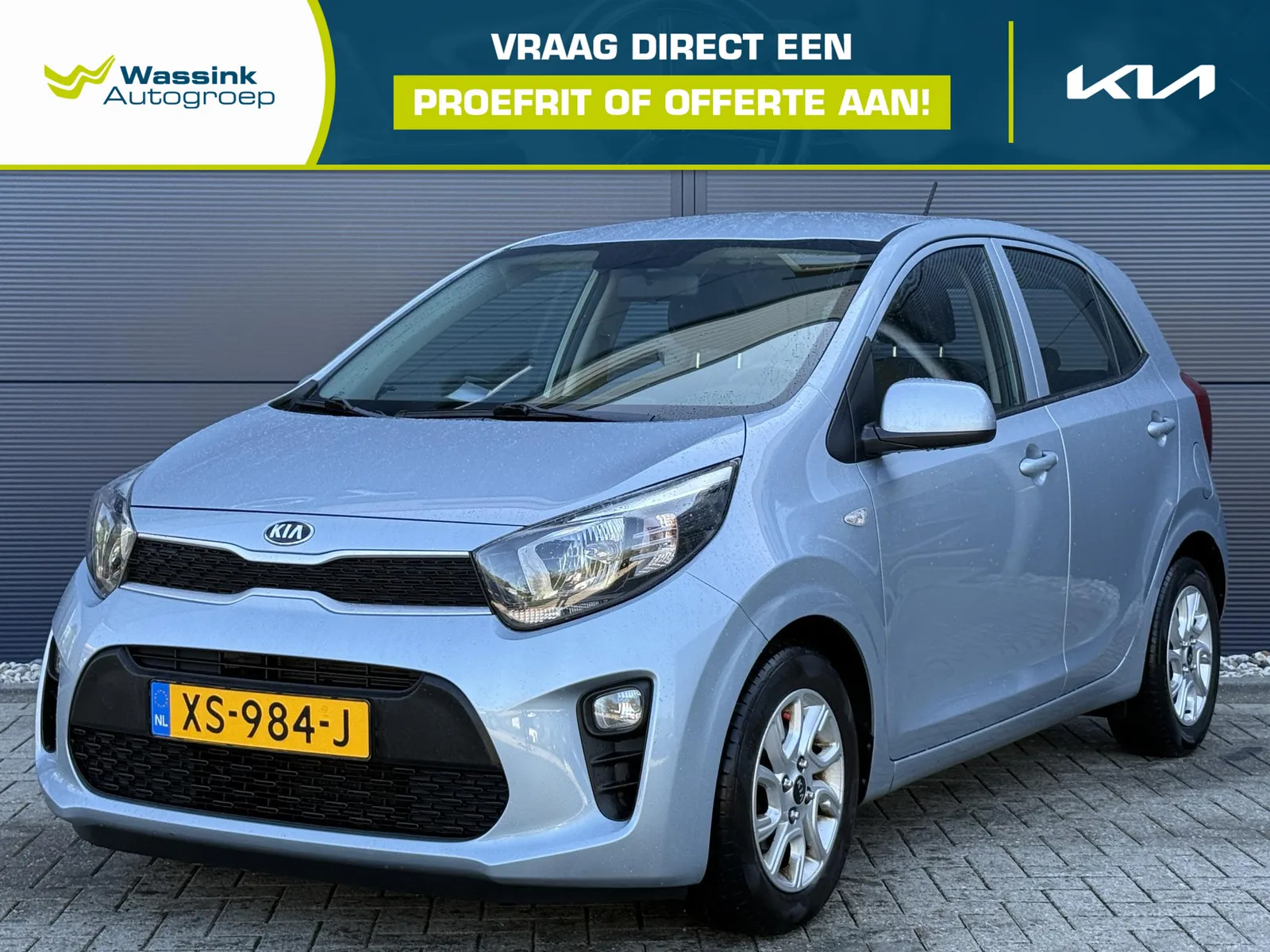 Kia Picanto (2019) — foto 1