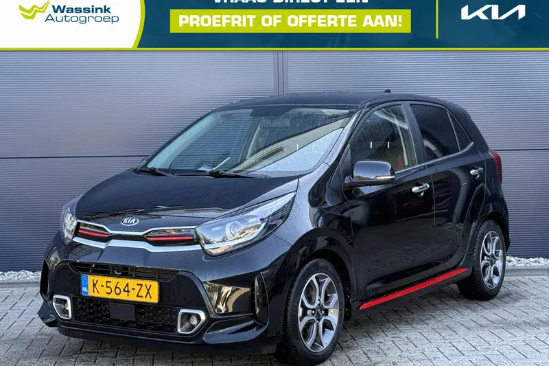 Kia Picanto (2021)