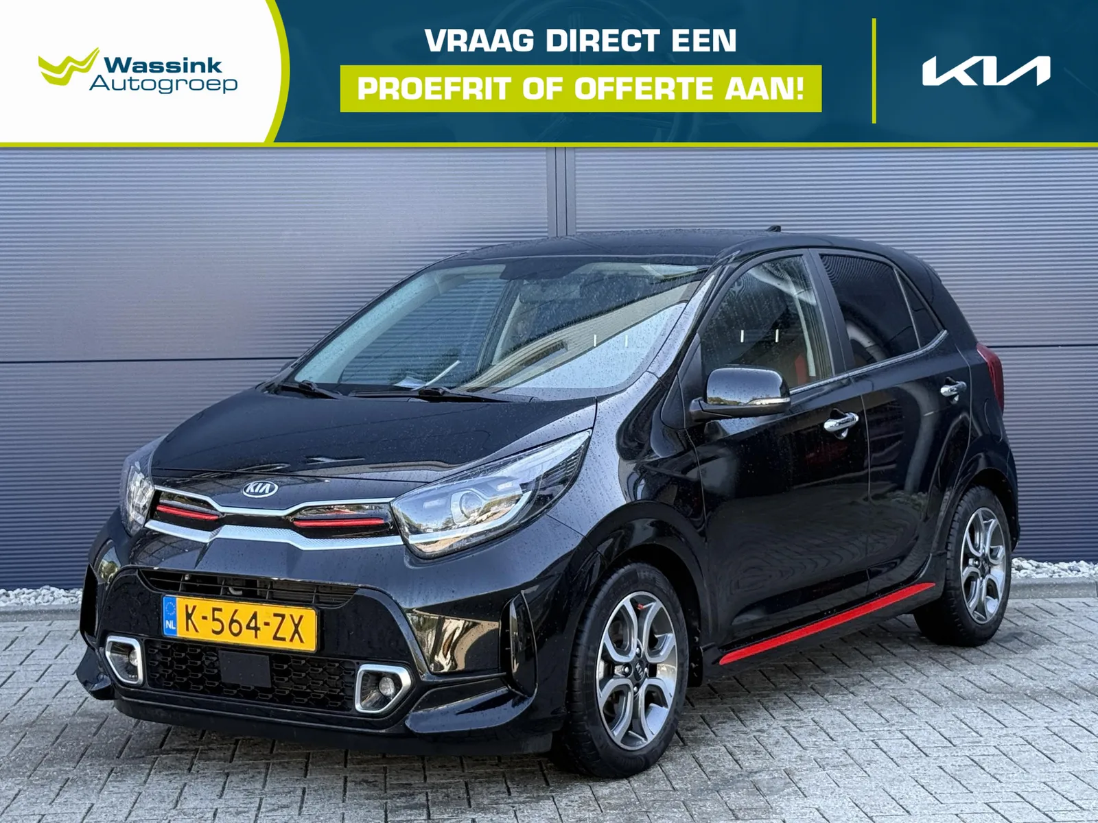 Kia Picanto (2021) — foto 1