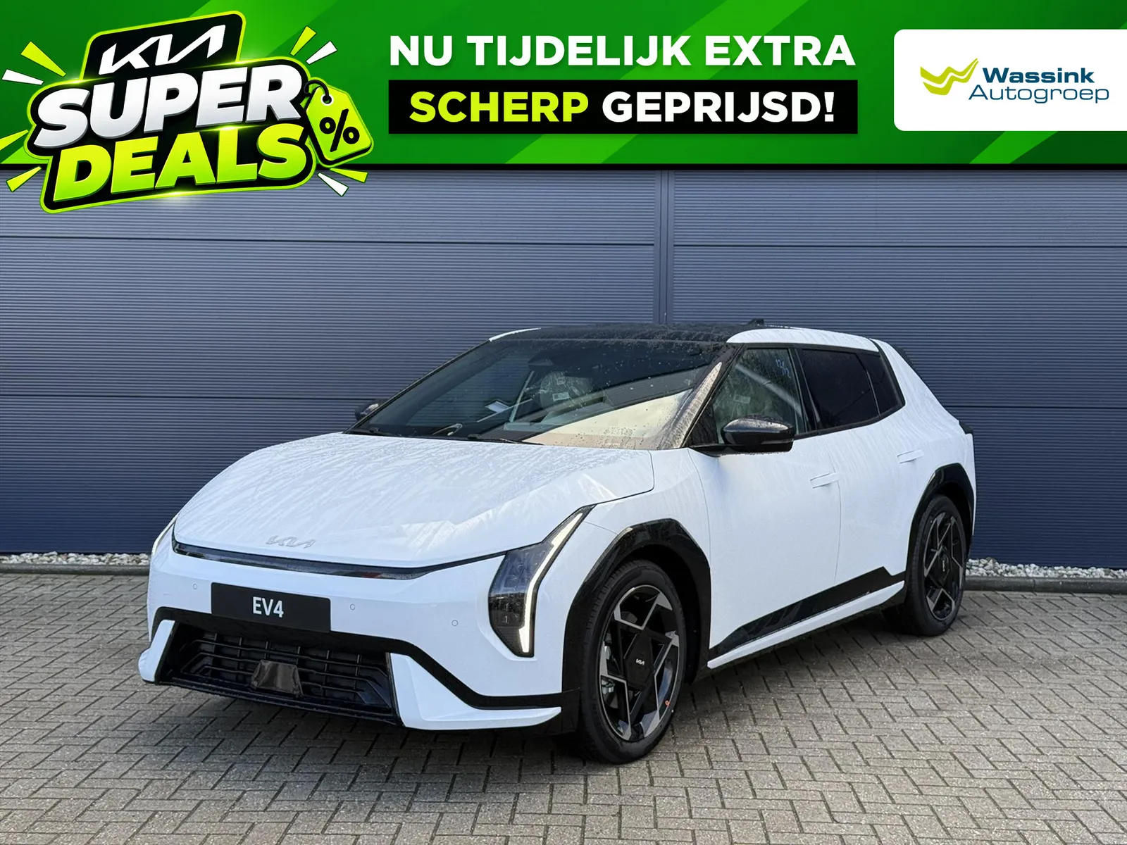 Kia EV4 (2026) — foto 1