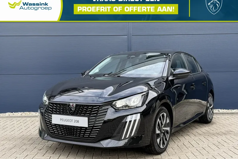 Peugeot 208 (2026)