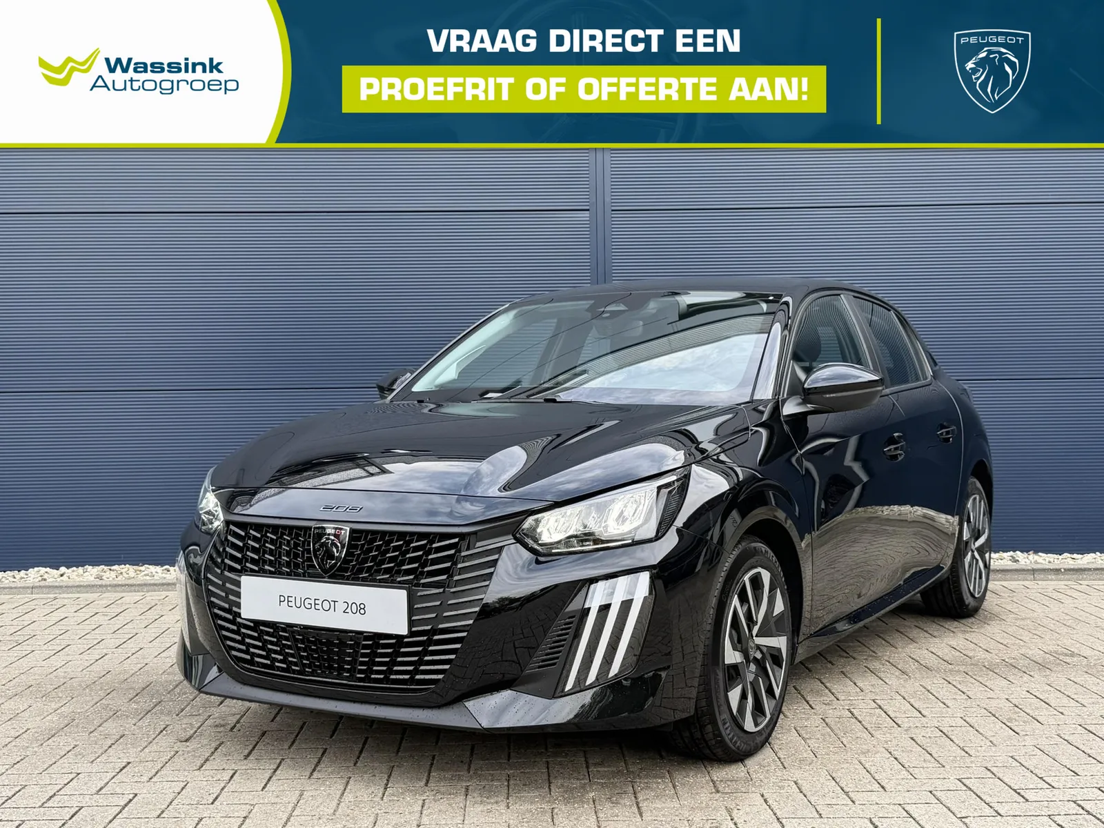 Peugeot 208 (2026) — foto 1