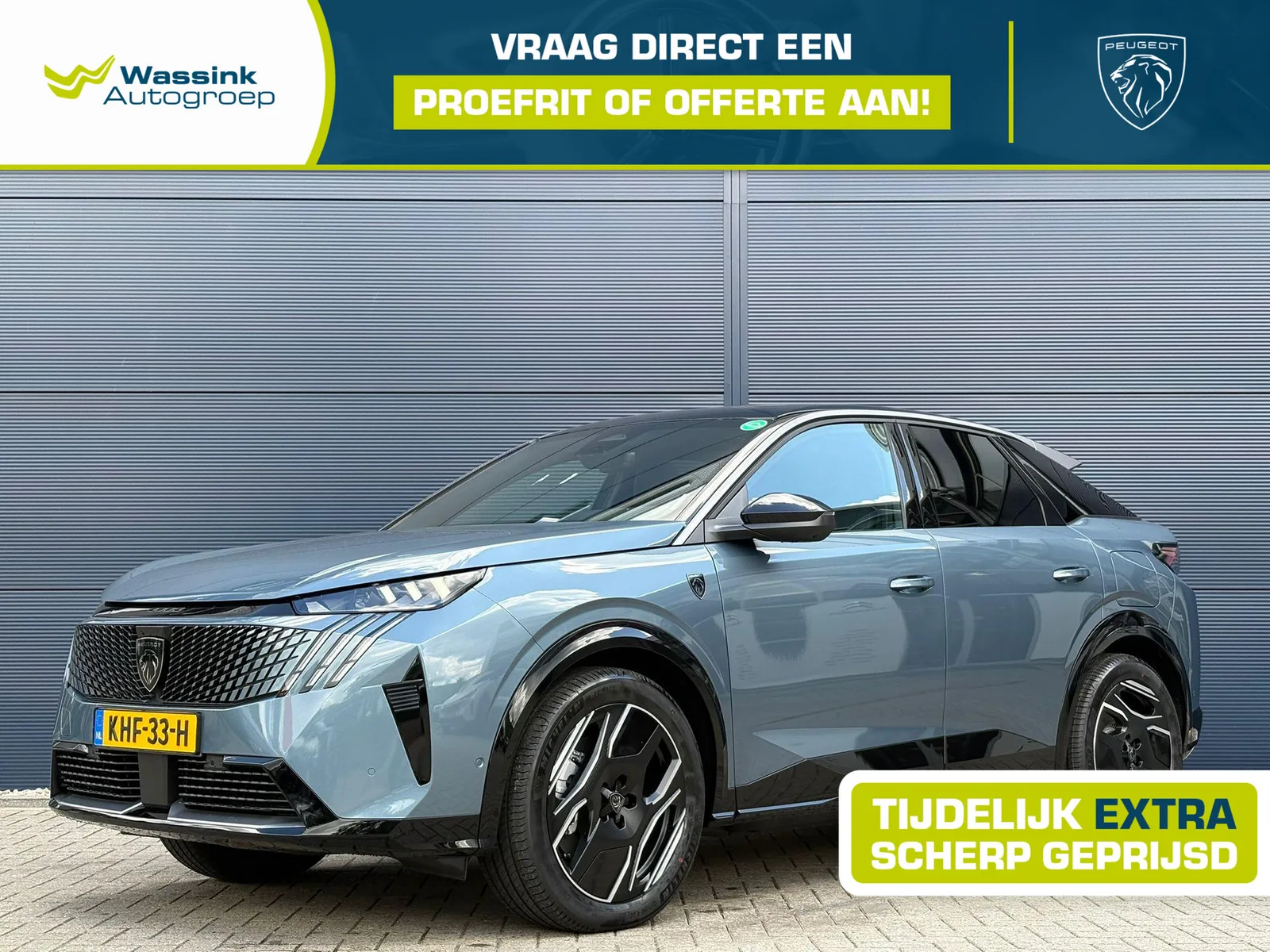 Peugeot e-3008 (2026) — foto 1