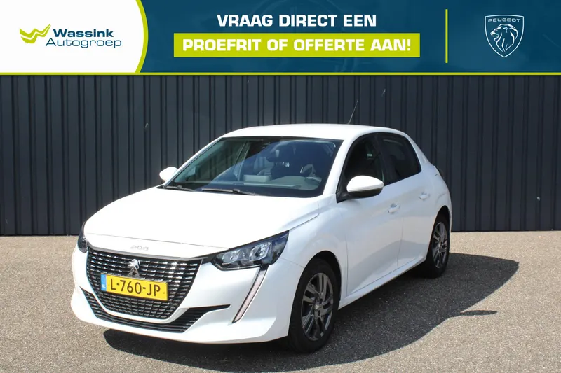 Peugeot 208 (2021)