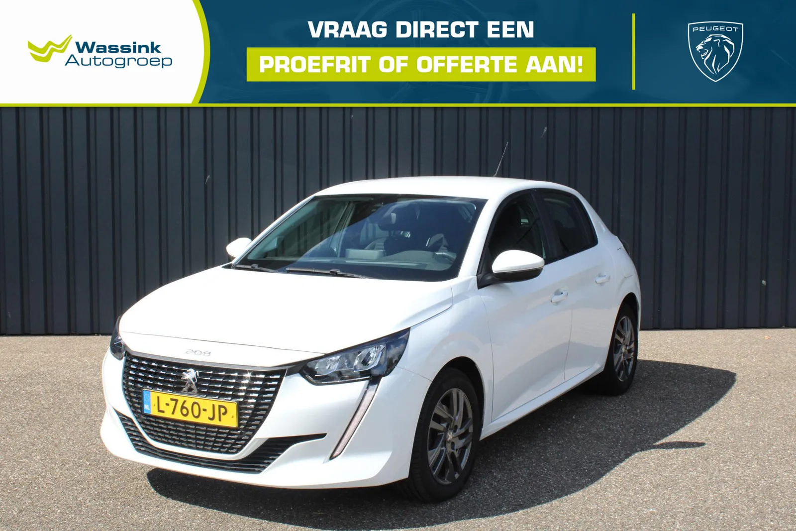 Peugeot 208 (2021) — foto 1