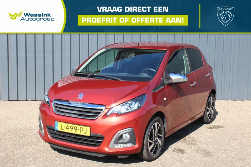 Peugeot 108 (2021)