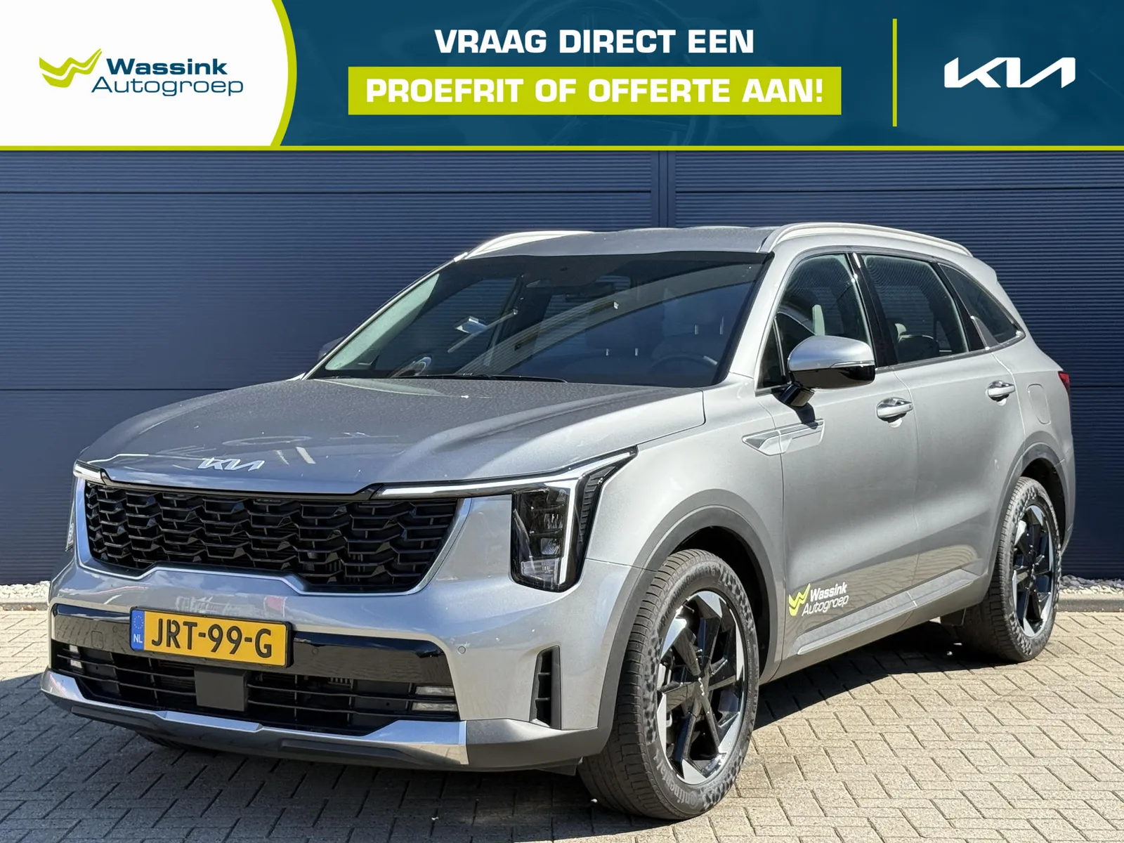 Kia Sorento (2025) — foto 1