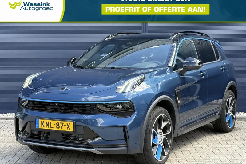 Lynk & Co 01 (2023)