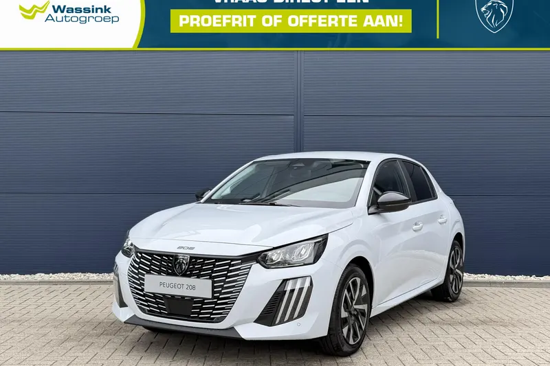 Peugeot 208 (2026)