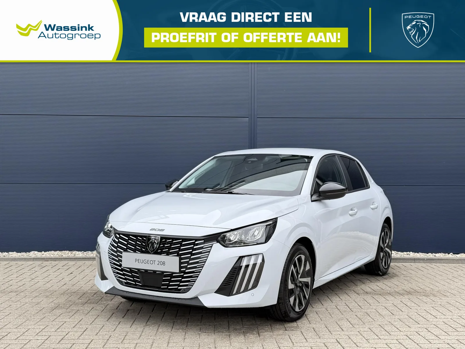 Peugeot 208 (2026) — foto 1