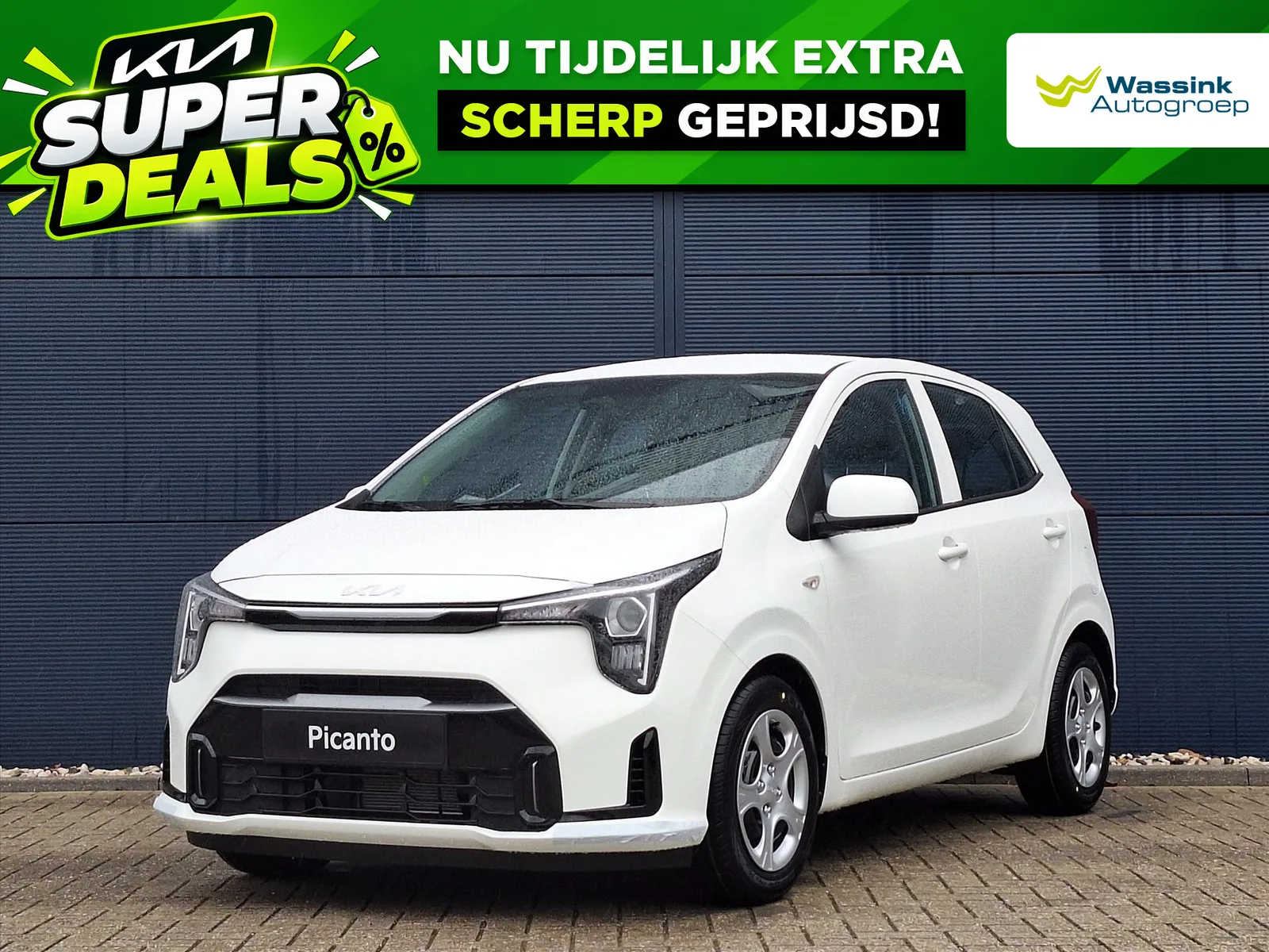 Kia Picanto (2026) — foto 1