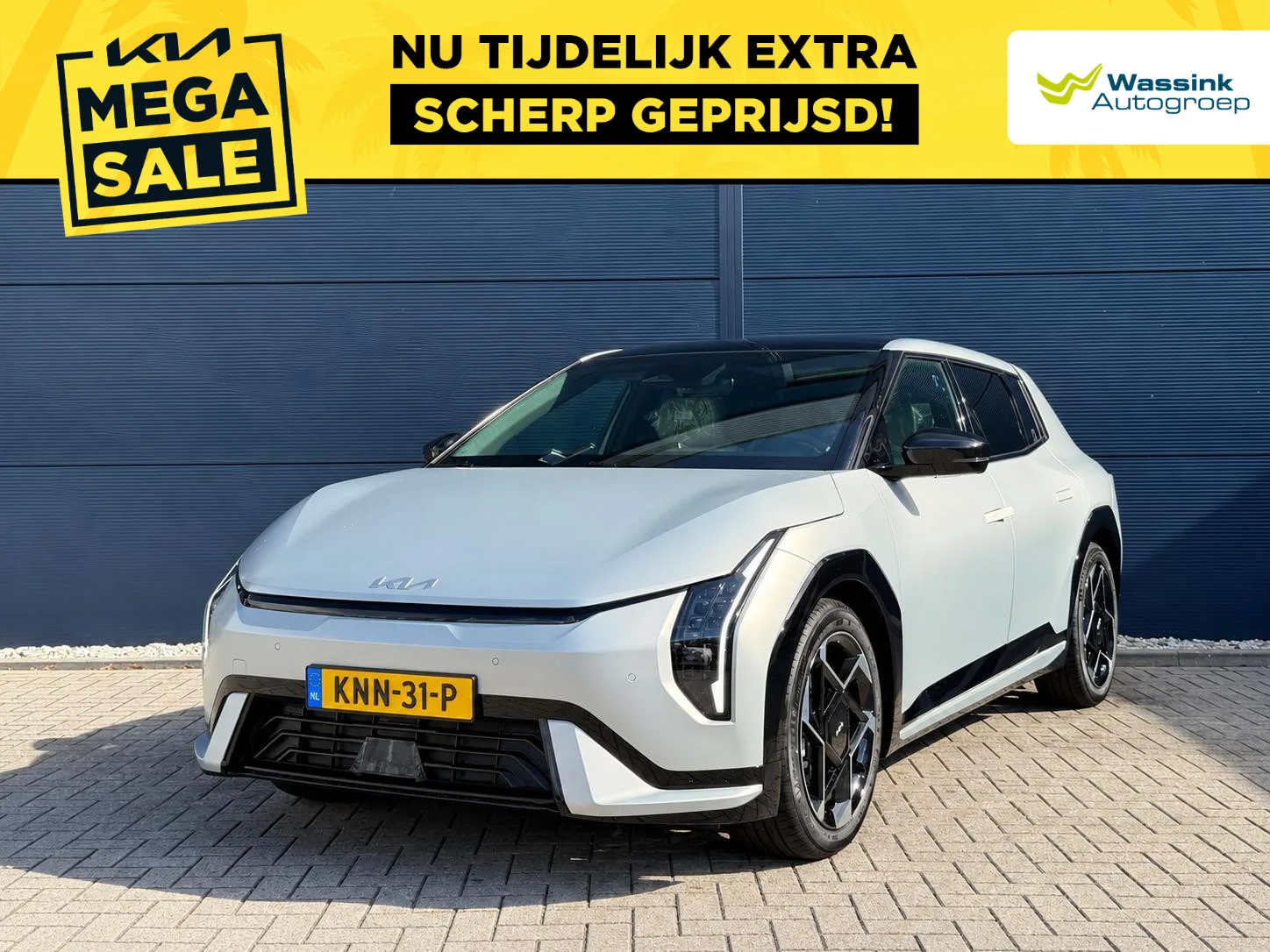 Kia EV4 (2026) — foto 1