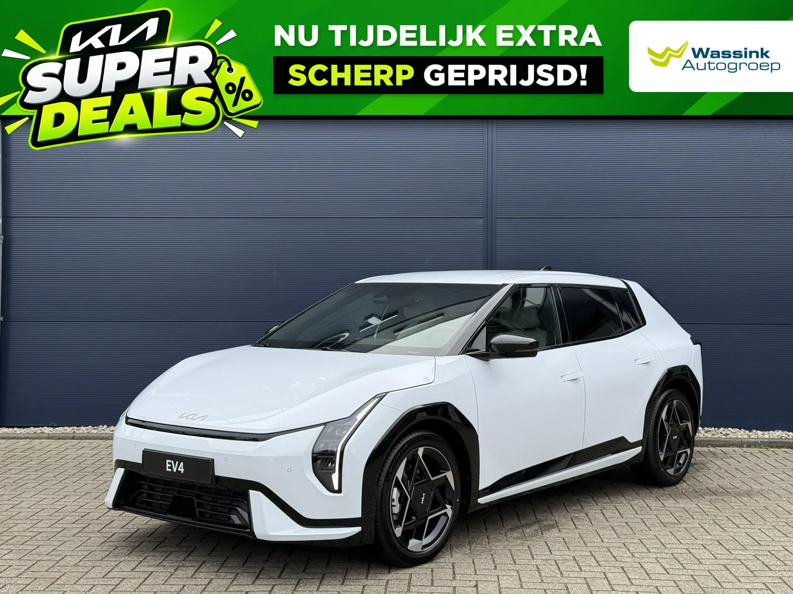 Kia EV4 (2026) — foto 1