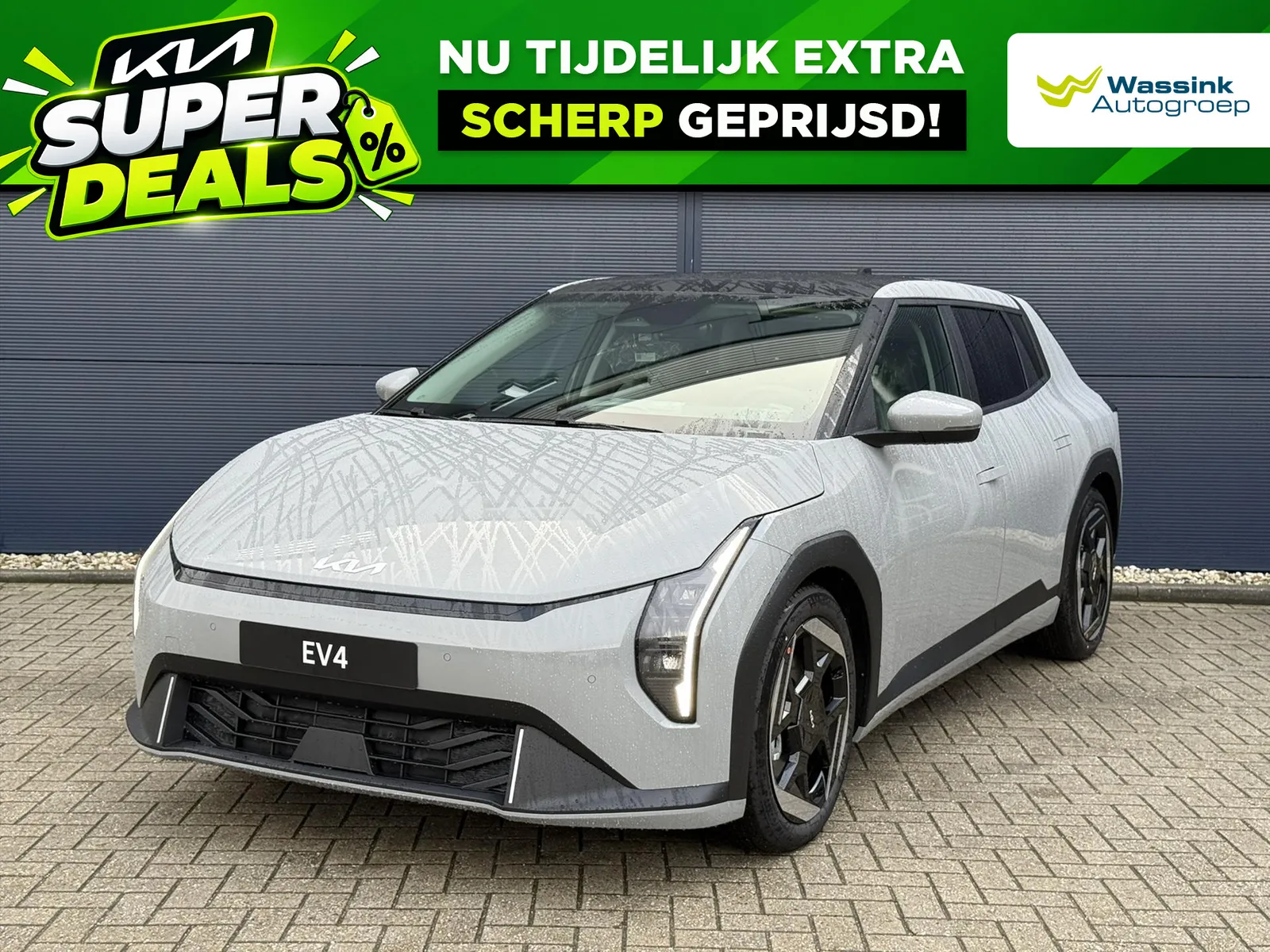 Kia EV4 (2026) — foto 1