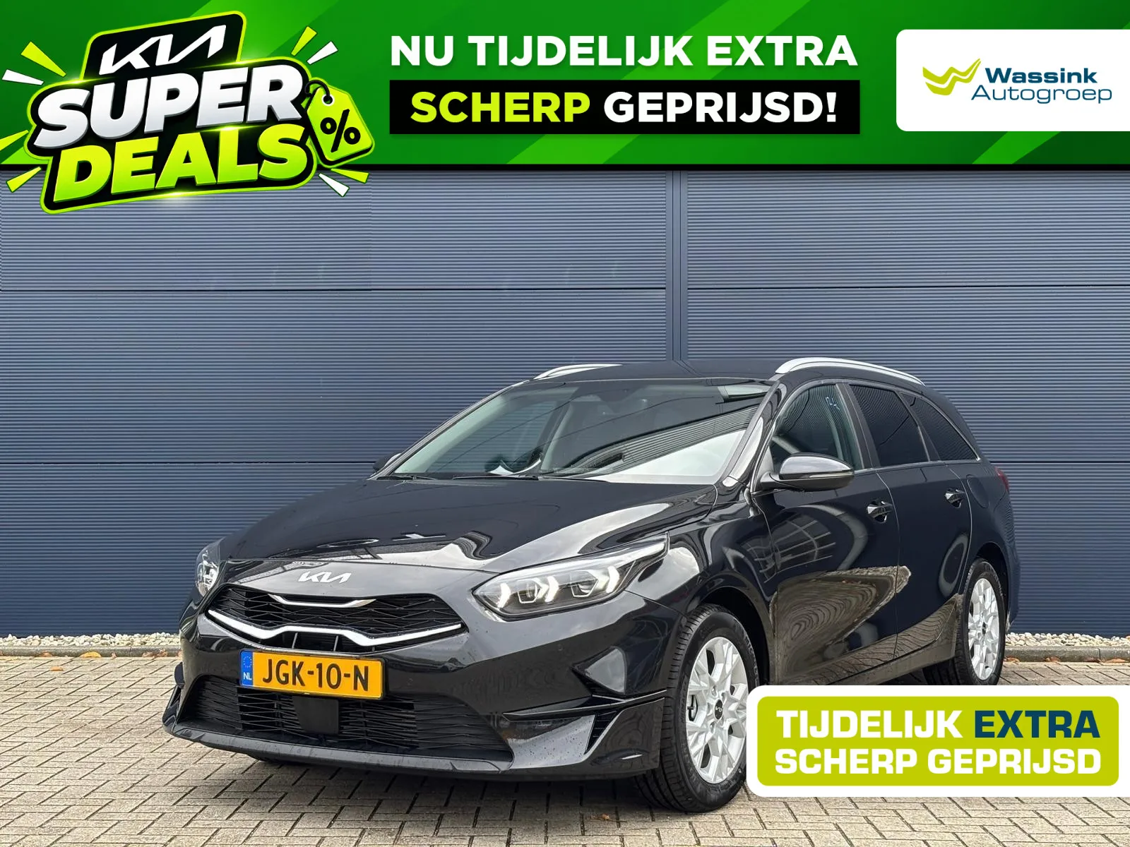 Kia Ceed (2025) — foto 1