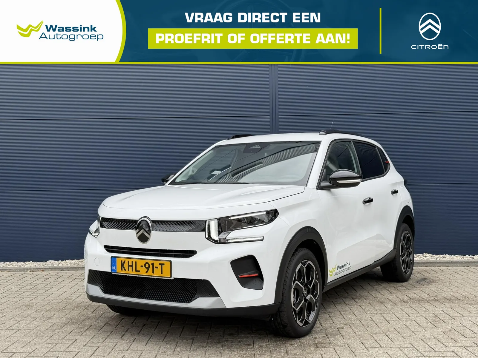 Citroën ë-C3 (2026) — foto 1