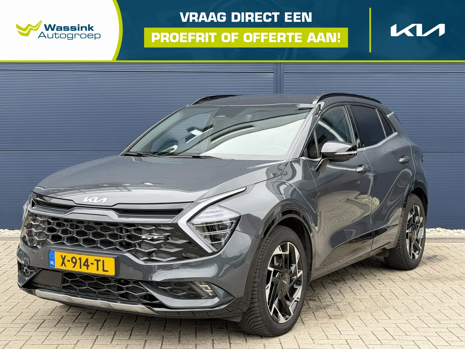 Kia Sportage (2022) — foto 1