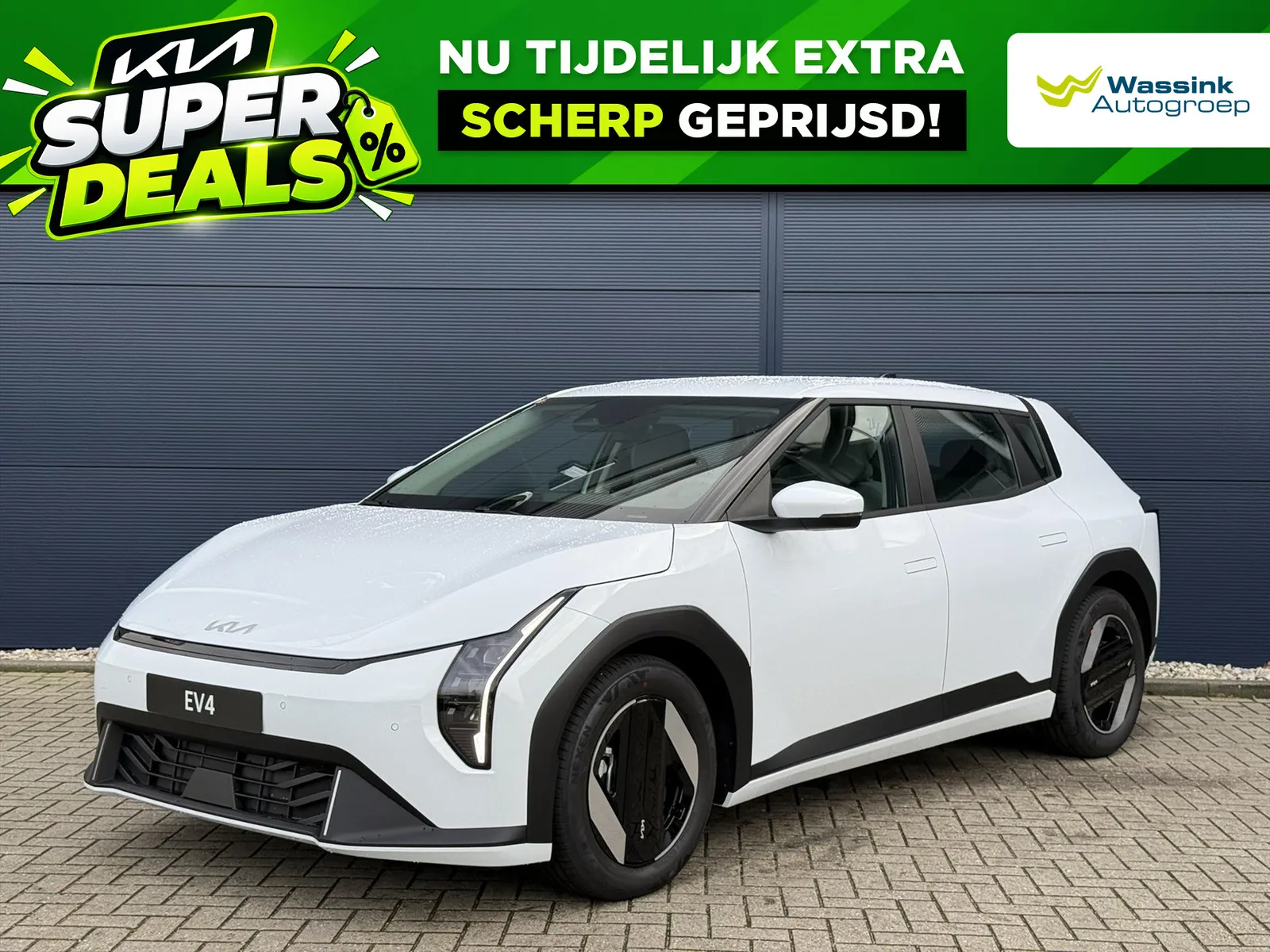 Kia EV4 (2026) — foto 1