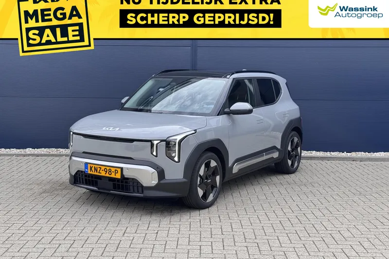 Kia EV2 (2026)