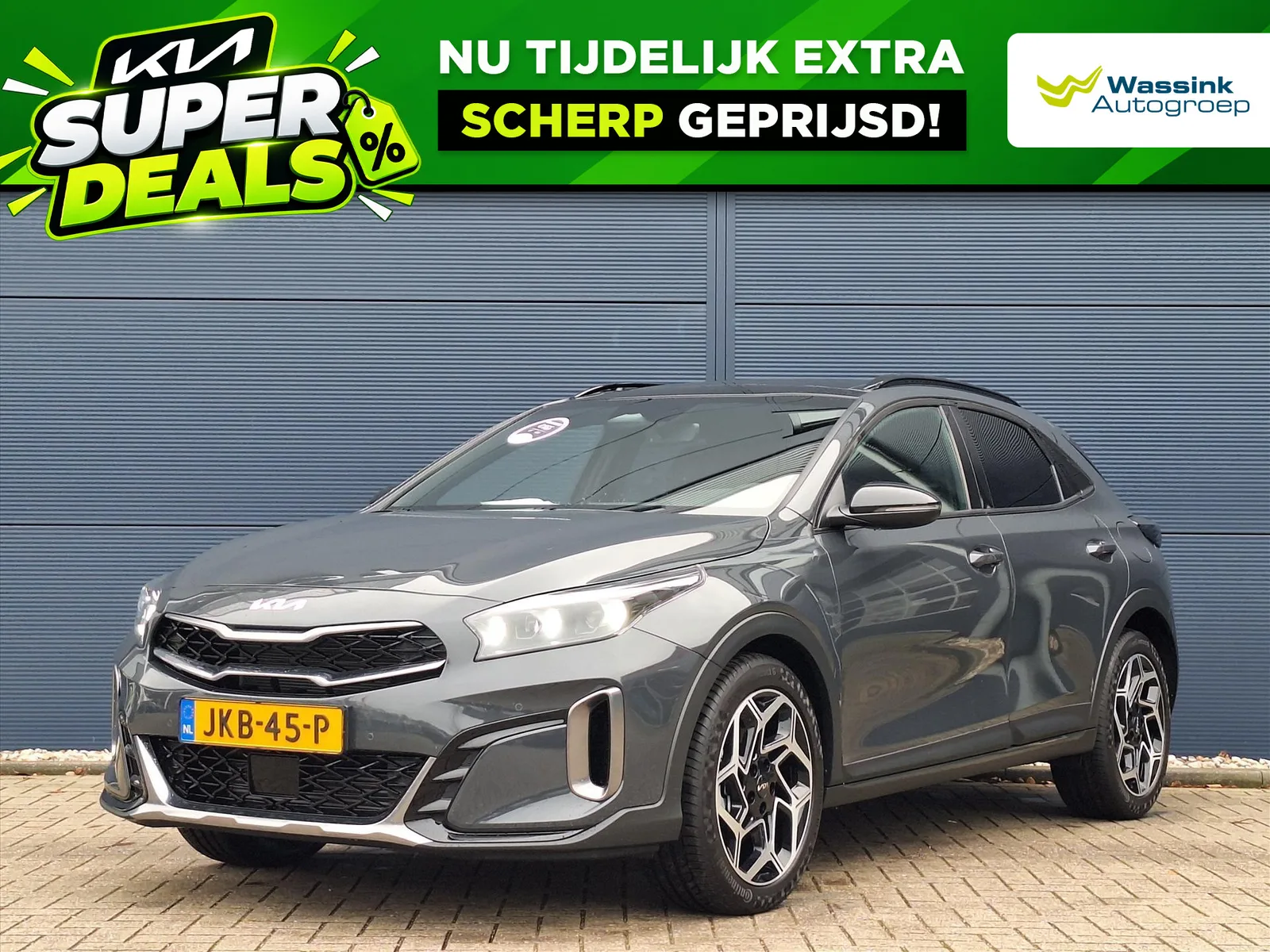 Kia XCeed (2025) — foto 1
