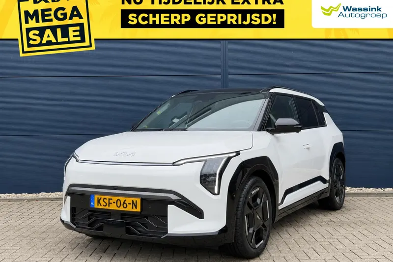Kia EV3 (2026)