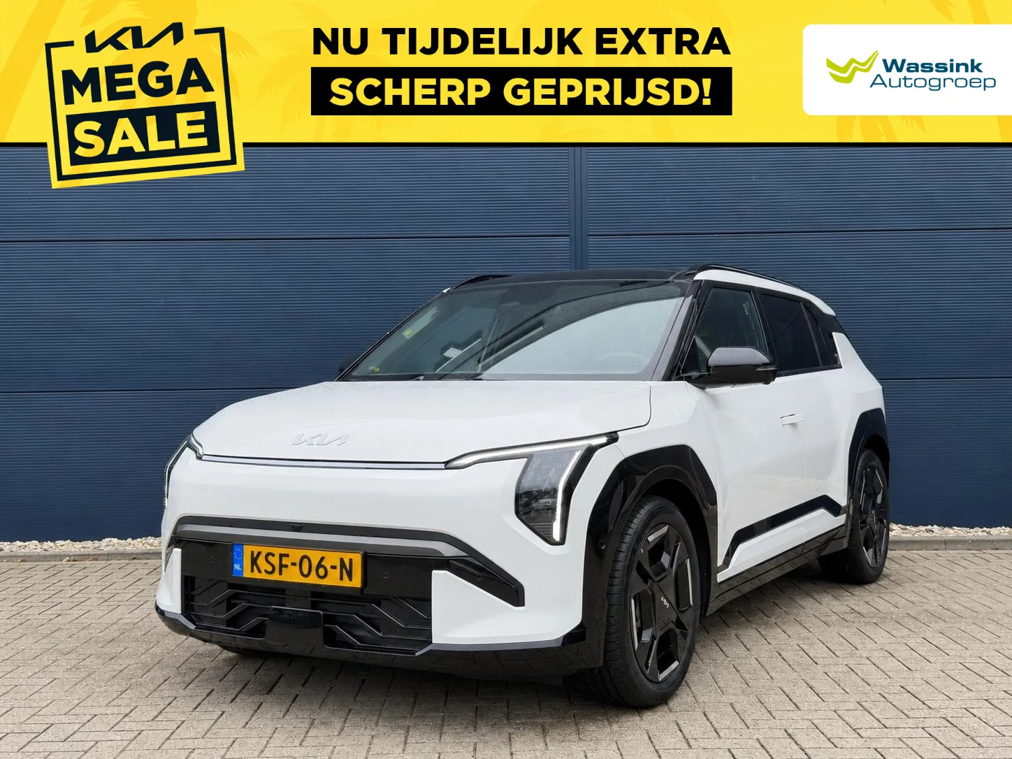 Kia EV3 (2026) — foto 1