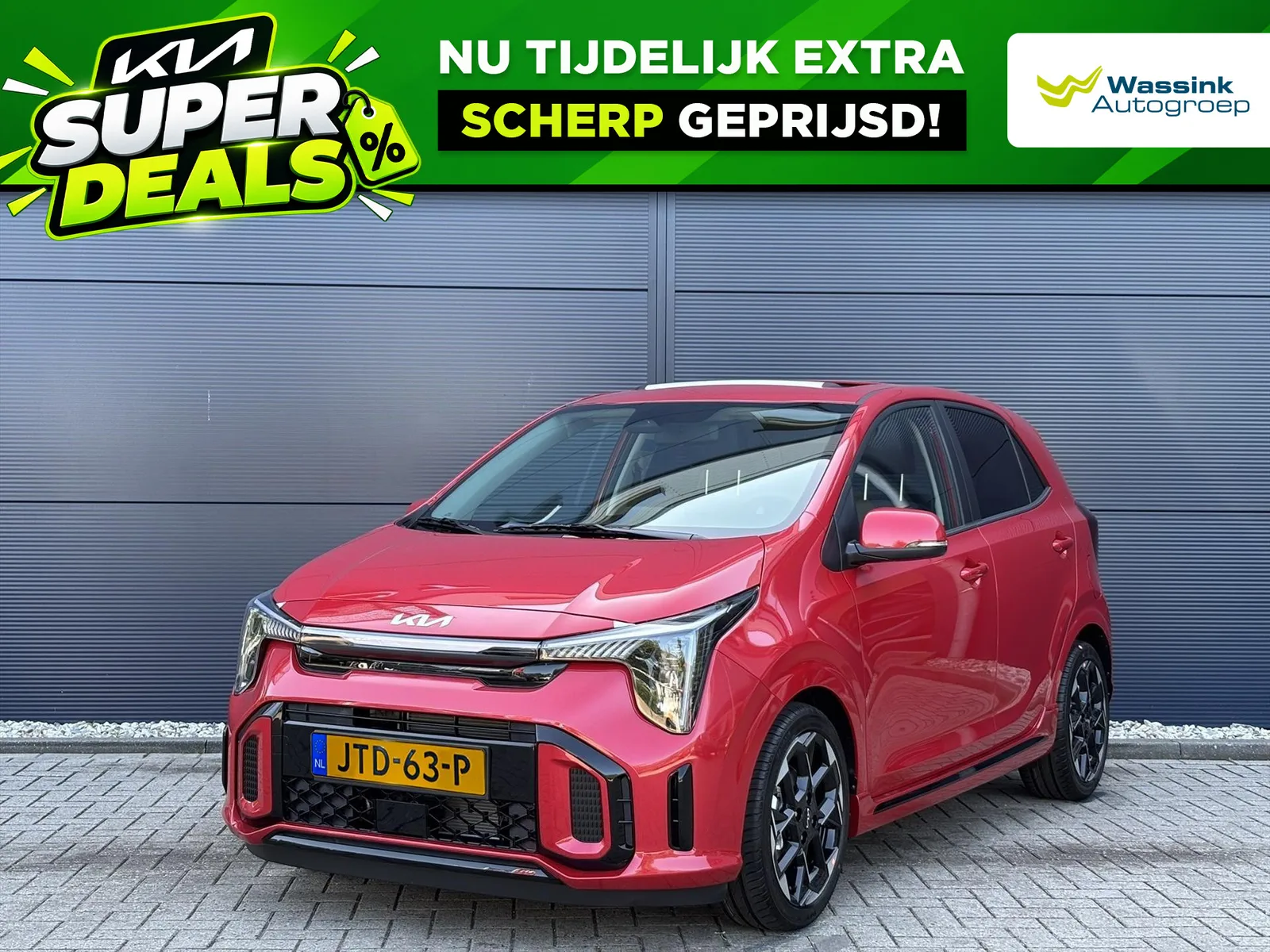 Kia Picanto (2026) — foto 1