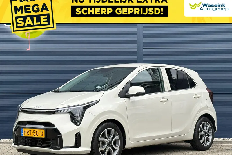Kia Picanto (2025)