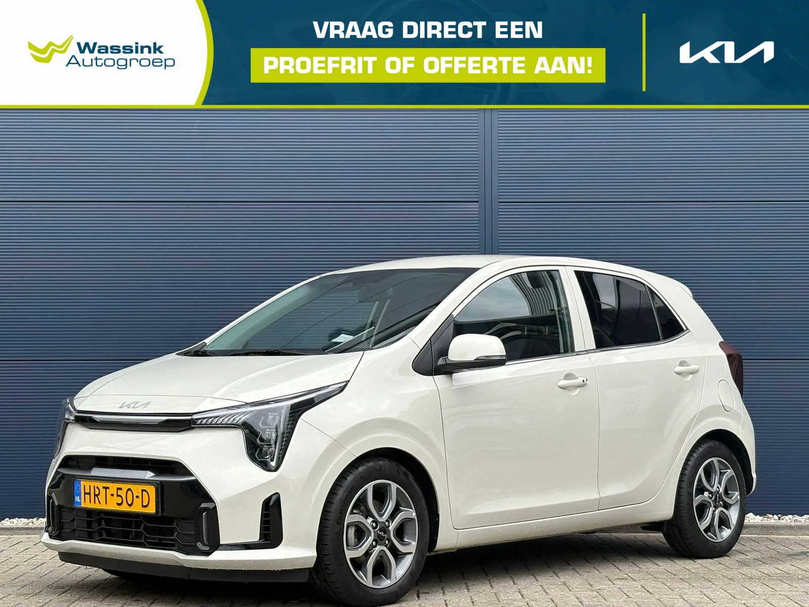 Kia Picanto (2025) — foto 1