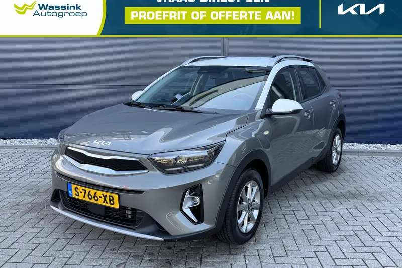 Kia Stonic (2023)