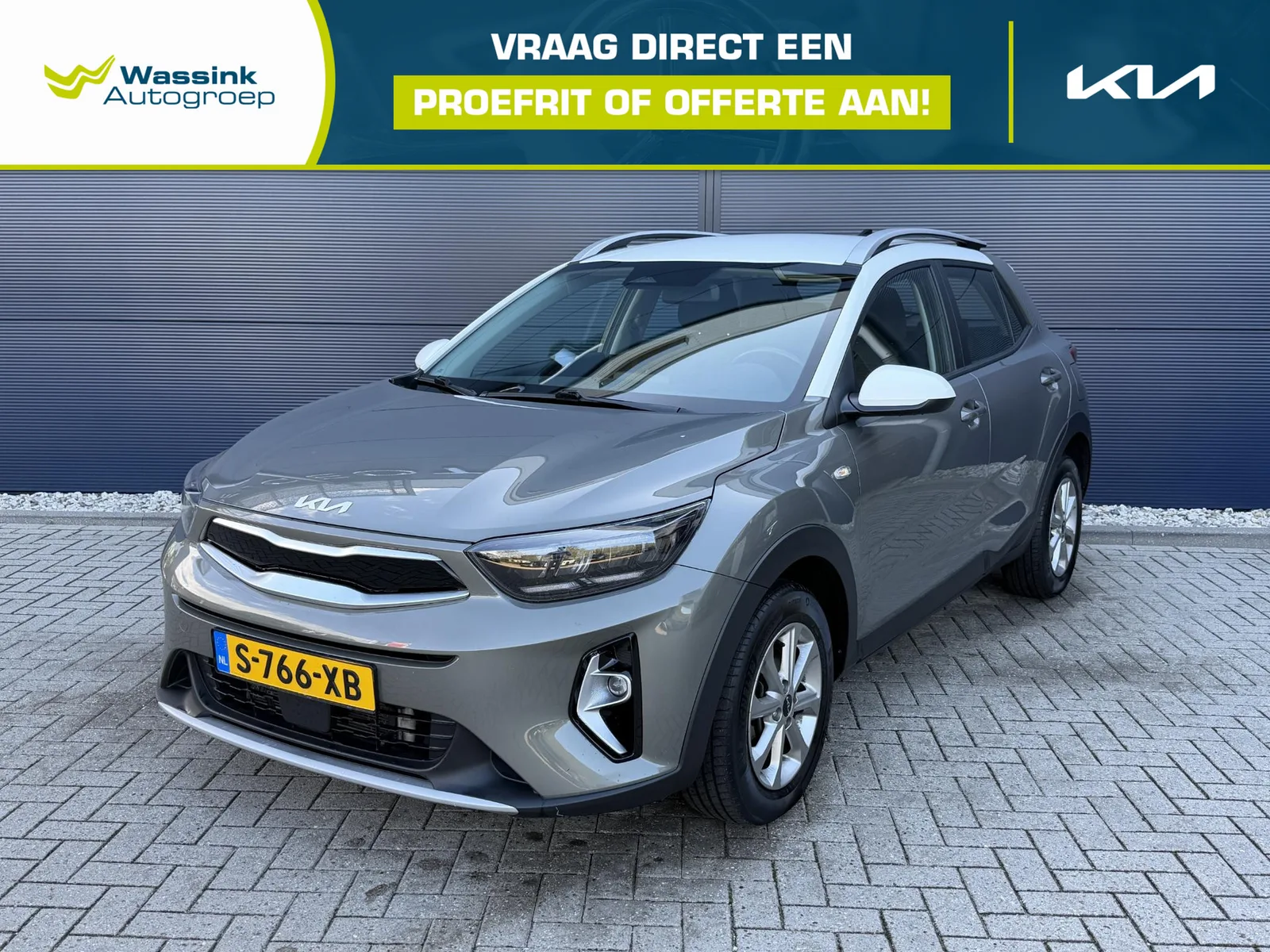 Kia Stonic (2023) — foto 1