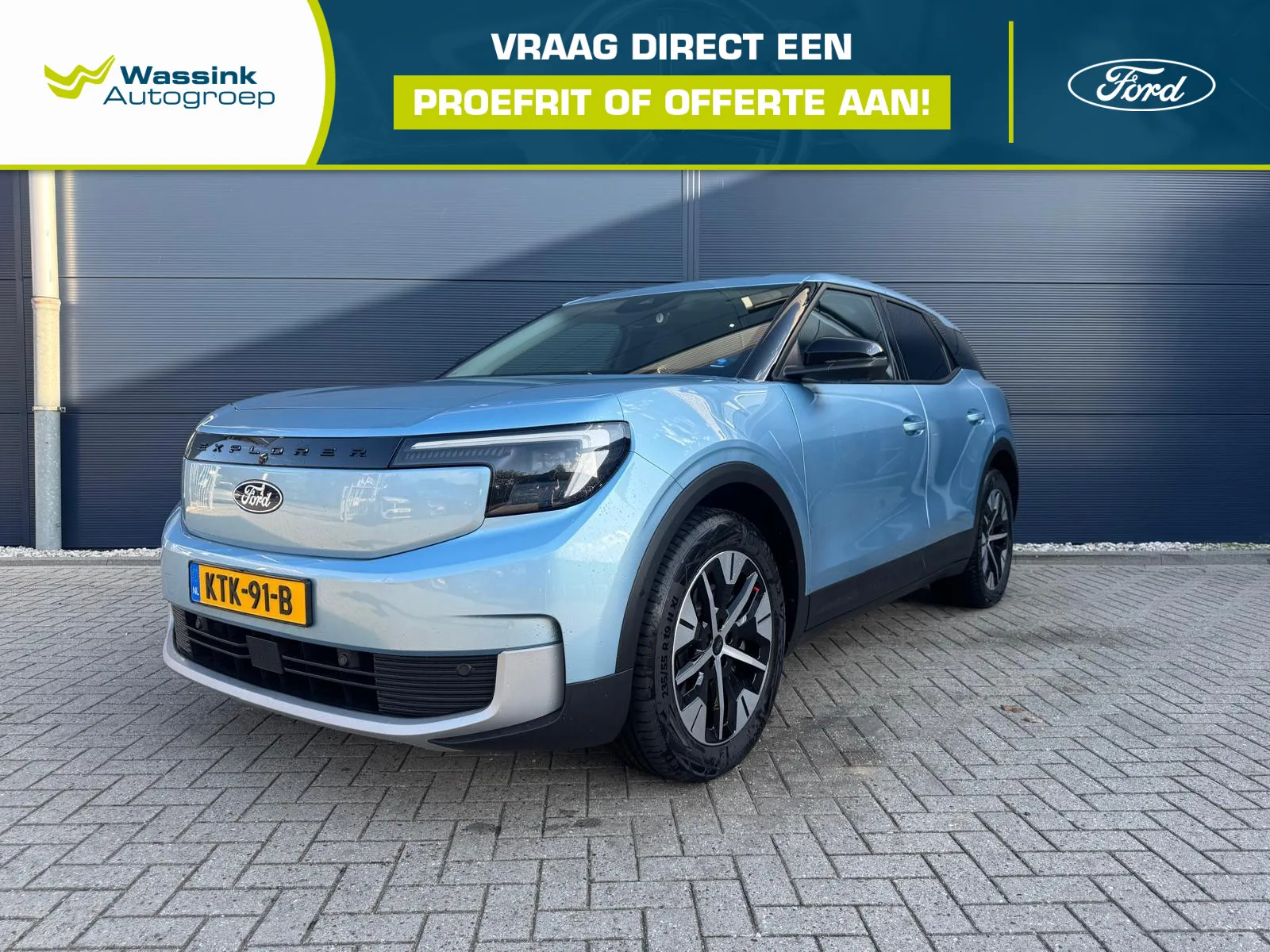 Ford Explorer (2025) — foto 1