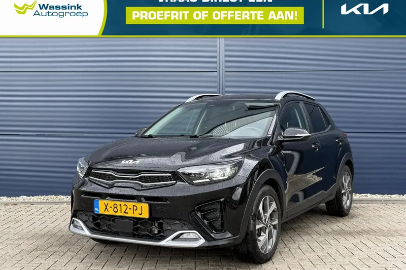 Kia Stonic (2024)