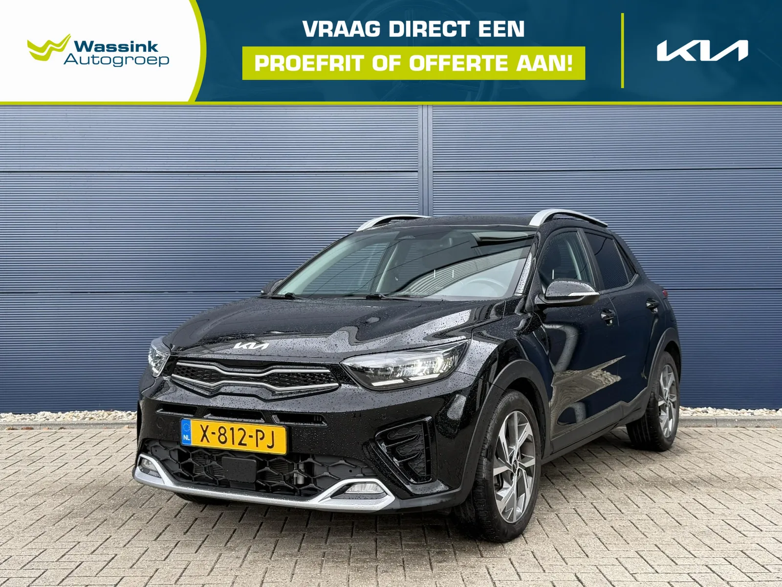 Kia Stonic (2024) — foto 1