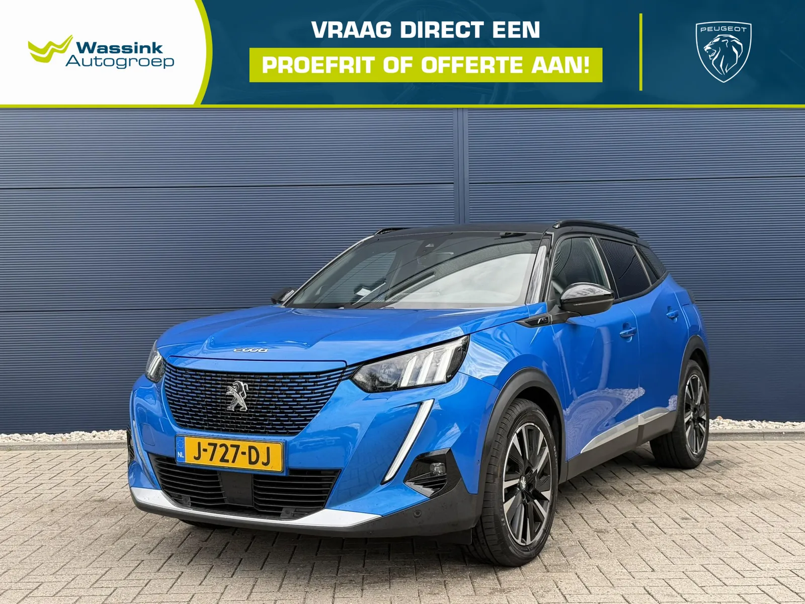Peugeot e-2008 (2020) — foto 1