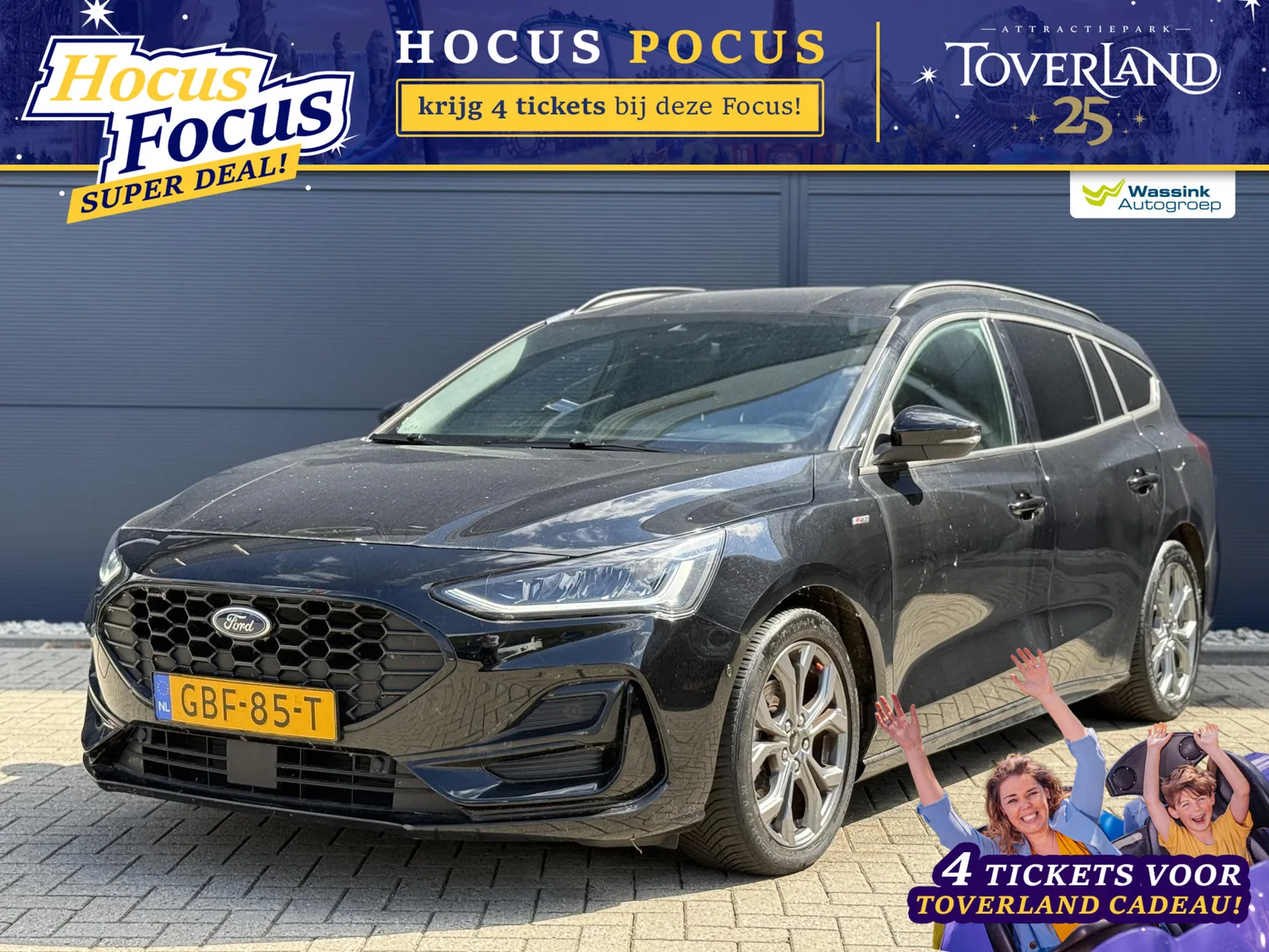 Ford Focus (2024) — foto 1