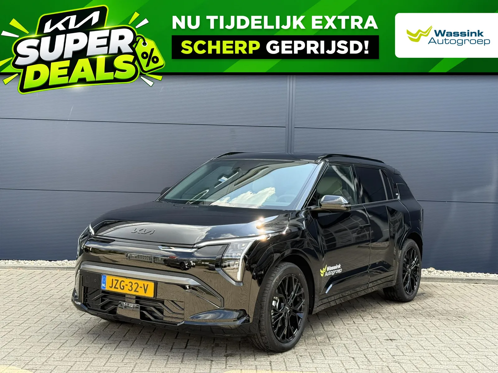 Kia EV3 (2026) — foto 1