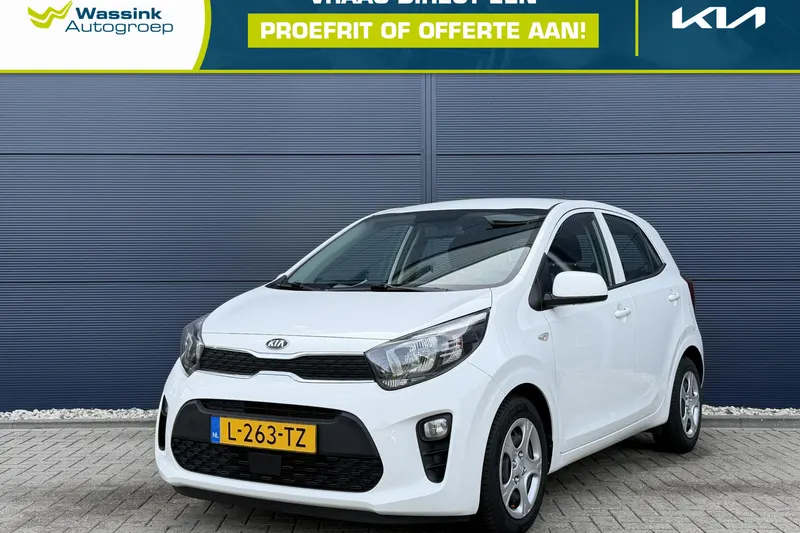 Kia Picanto (2021)